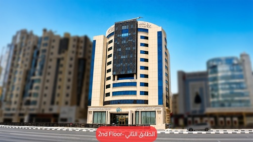 Al KHAIR TOWER- 2